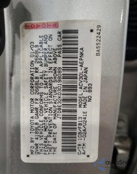 2003 Toyota Camry Le из США, поврежденный, VIN JTDBE32K030198089